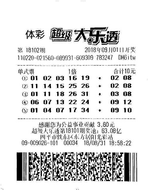 百家乐- 百家乐官方网站- 百家乐APP下载第五届海南国际武术大赛海口开幕
