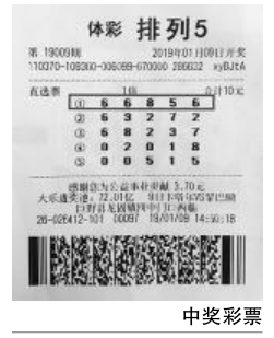 爱体育- 爱体育官方网站- 世界杯指定娱乐平台财政部发布2025年上半年中国财政政策执行情况报告