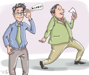 PG电子官方网站- PG电子试玩- PG电子APP下载周柯宇 - 今日头条