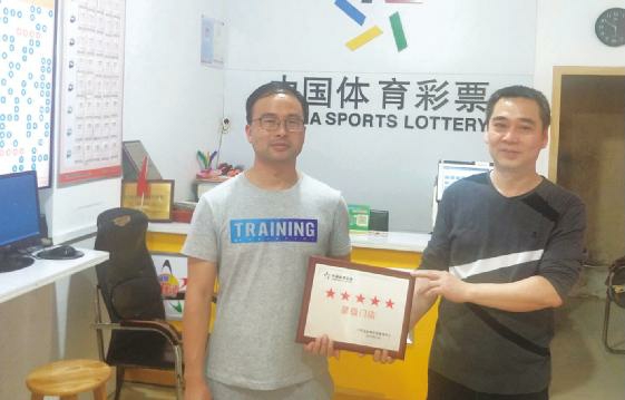 年味拉满 公爱体育- 爱体育官方网站- 世界杯指定娱乐平台益在线