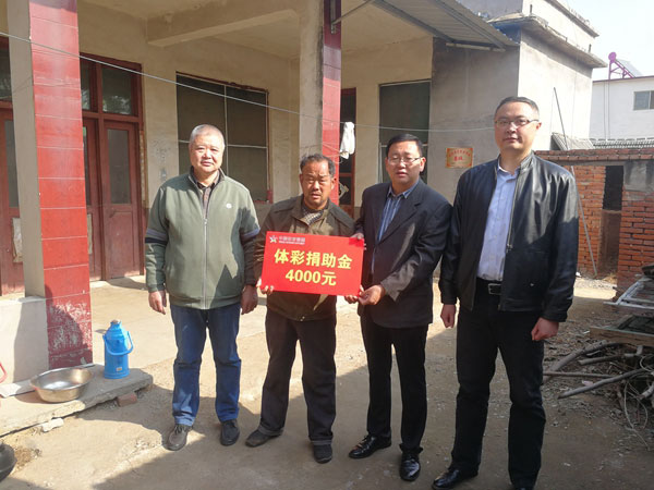 11月12日,济宁体彩中心副主任王清涛一行来到兖州区小孟镇胡家函丈村