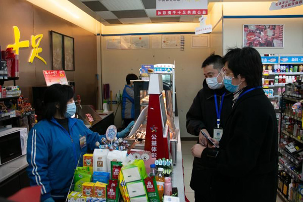 cuba直播(中国)搜爱体育- 爱体育官方网站- 世界杯指定娱乐平台狗百科V548_安徽热线