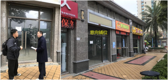 图片 2.png