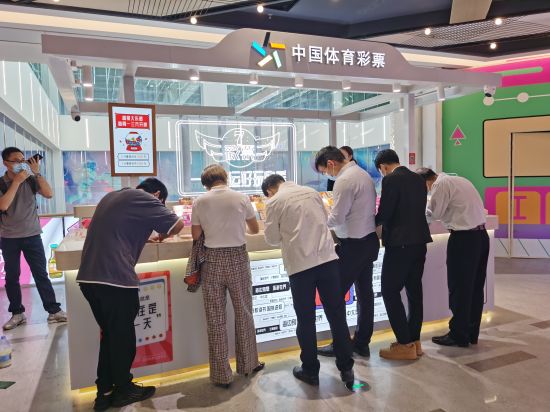 商业综合体新型实体店1.jpg