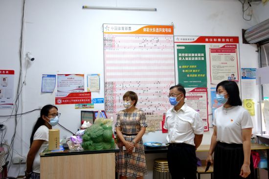 慰问困难销售人员1.jpg