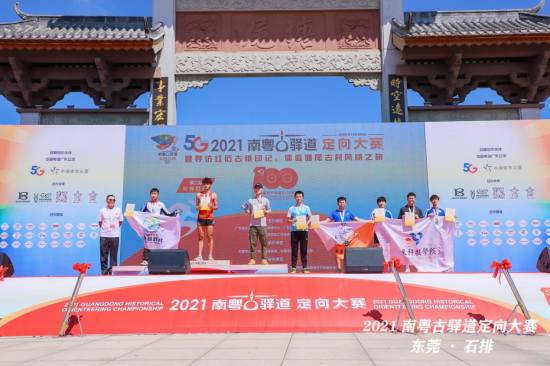 图片 5.png