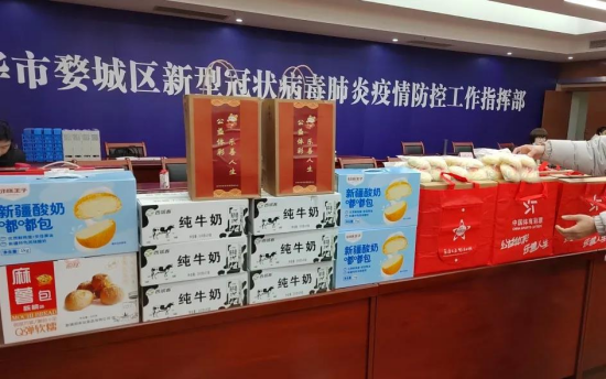 图片1(1).png