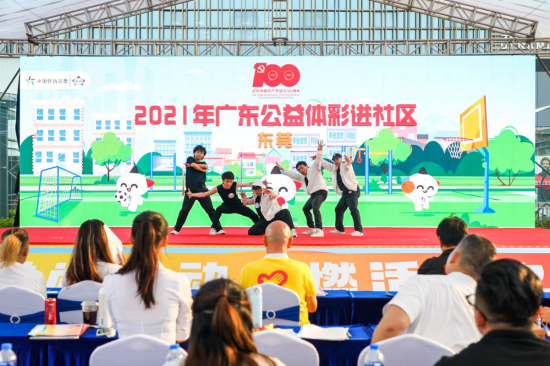 图片 7.png