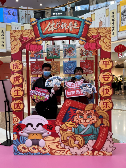 图片 6.png