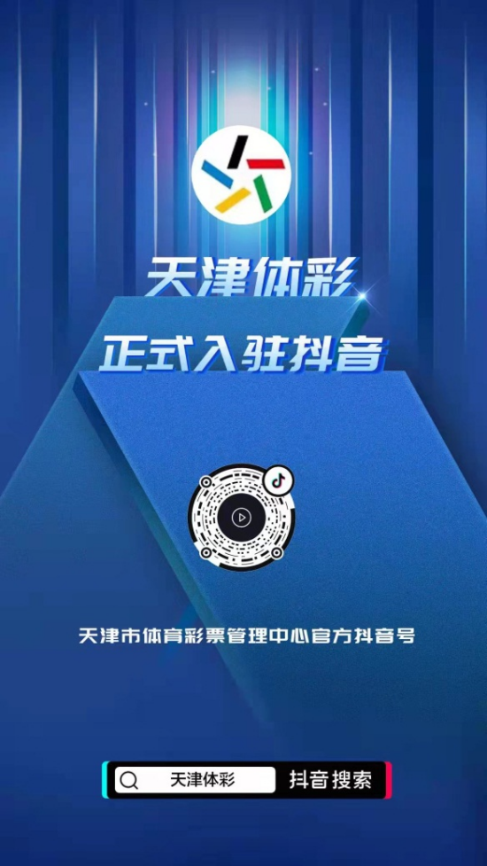 图片 3.png
