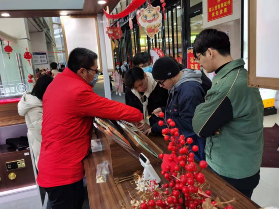 图片 3.png