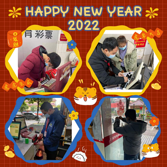 图片 7.png