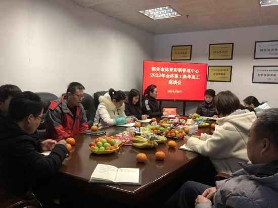 图片 4.png