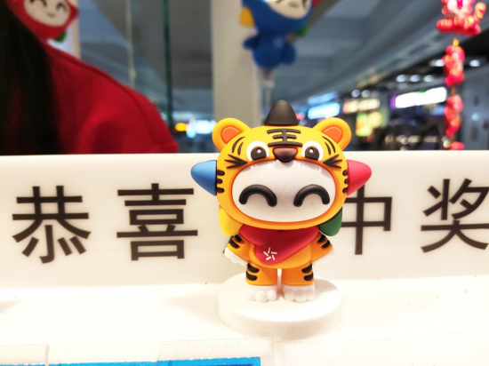 图片 2.png