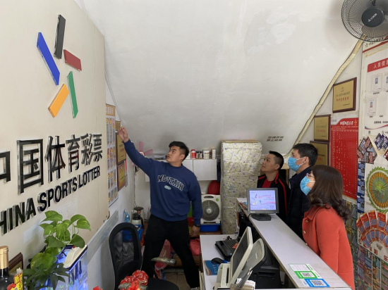 图片 3.png