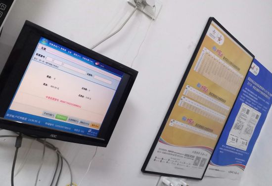09CC  图2.jpg