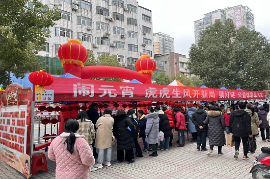 图片4.png