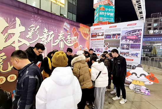 萍乡 (3).jpg