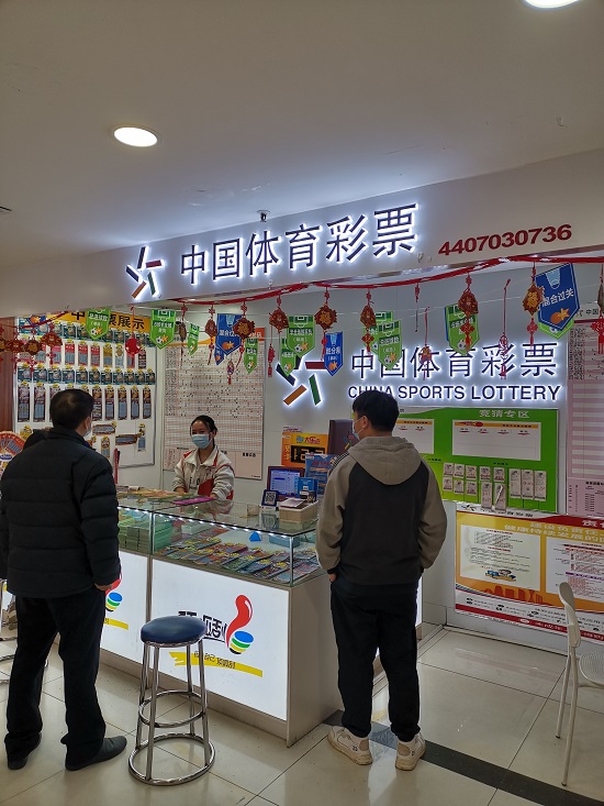 微信图片_20220218153704.jpg