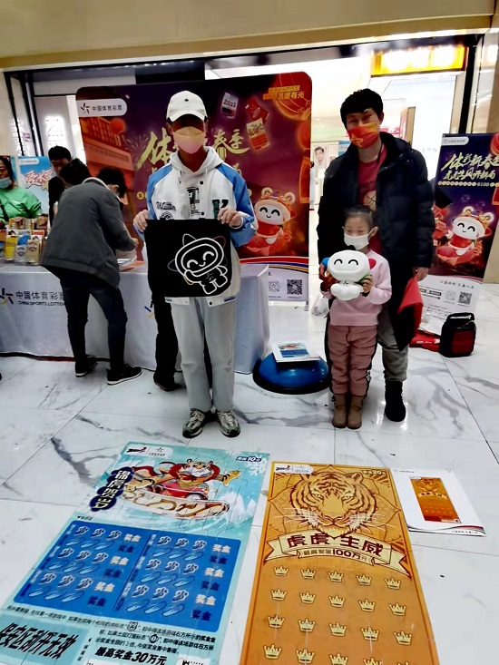 微信图片_20220222085846.jpg