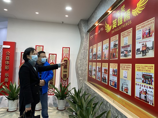 微信图片_20220218144337.jpg