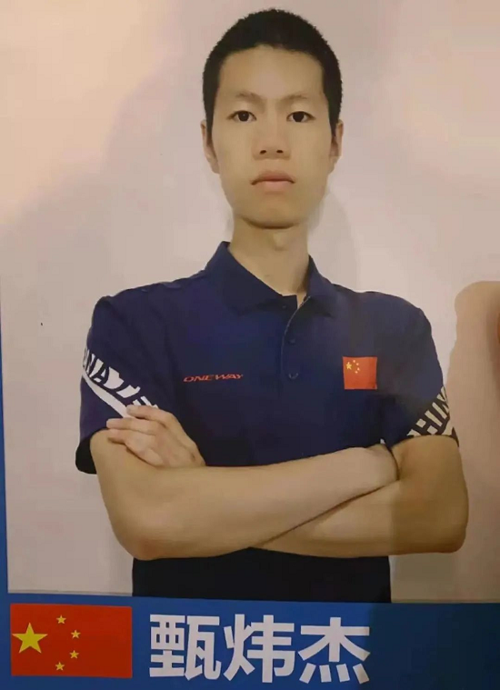 图片1.png
