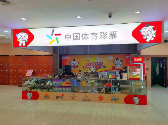 图片 2.png
