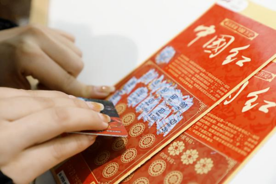 图片 4.png