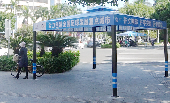 图片13.png