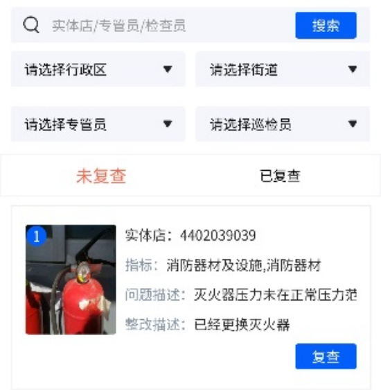 图片 5.png