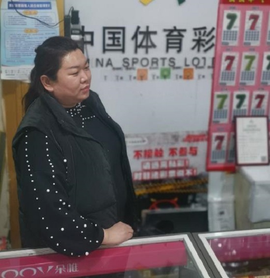 杨翠翠2.jpg