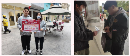图片 5.png
