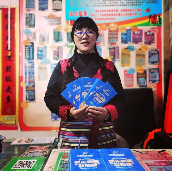 微信图片_20220312115610.jpg