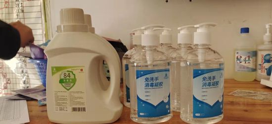 微信图片_20220314184041.jpg