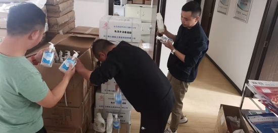 微信图片_20220314184047.jpg