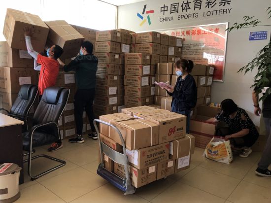微信图片_20220314184053.jpg