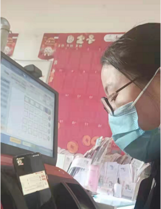 图片 2.png