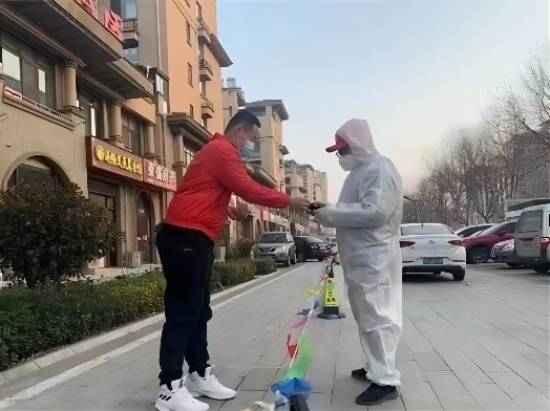 微信图片_20220319102637(1).jpg