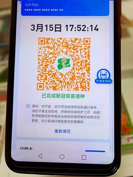 图片 2.png