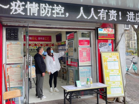 图片 4.png