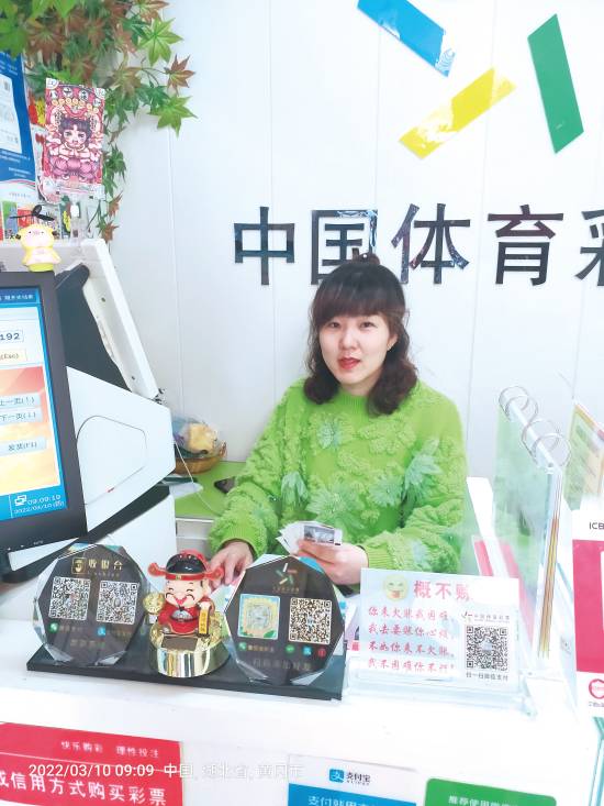 503王方枝(1).jpg