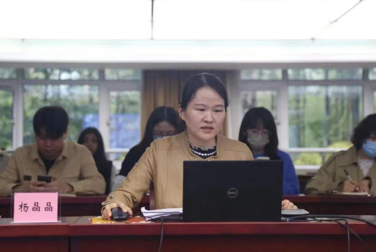 图片 4.png