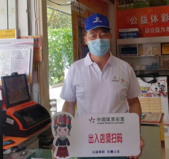 图片 3.png