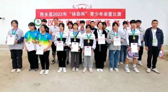 微信图片_20220418094421(1).jpg