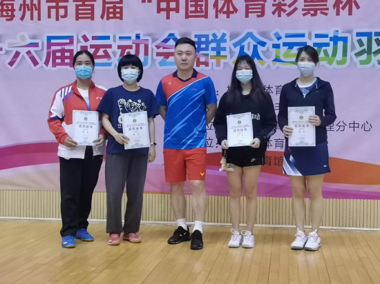 图片 4.png