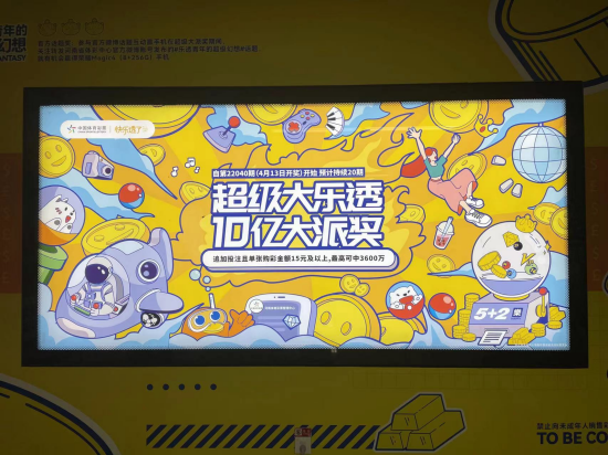 图片 2.png