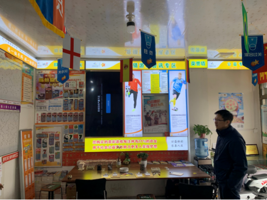 微信图片_20220429100500(1).png