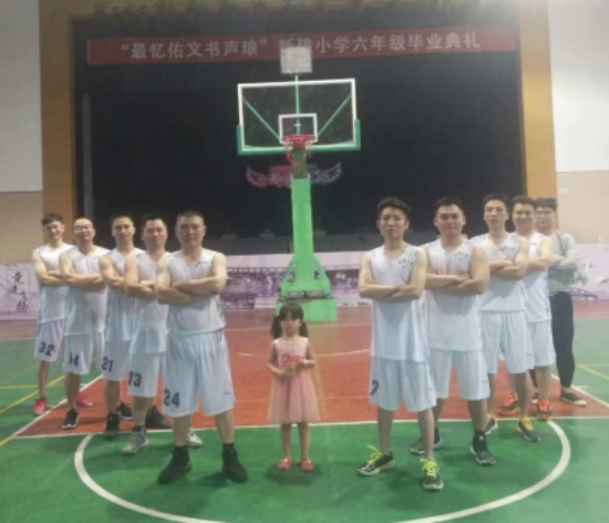 图片 5.png