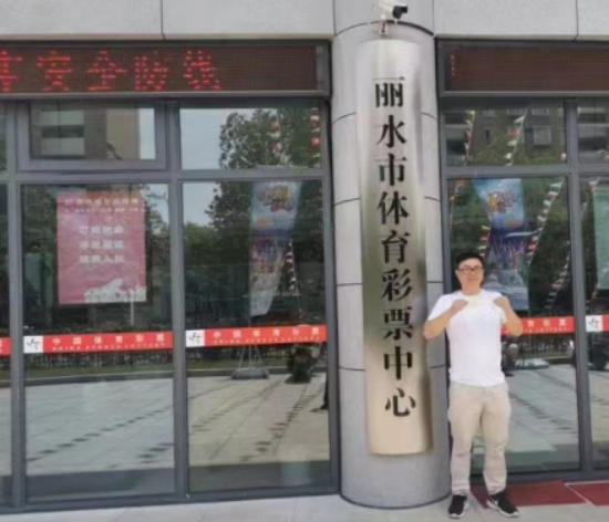 图片 6.png