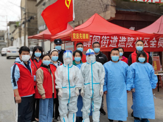 图片 3.png